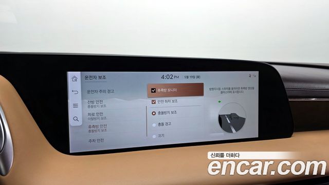 Genesis G90 (RS4) Gasoline 3.5 Turbo AWD 2023 — фото 17