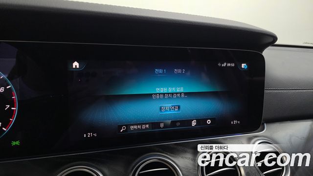 Mercedes-Benz E-Class (W213) E250 AMG Line 2023 — фото 16