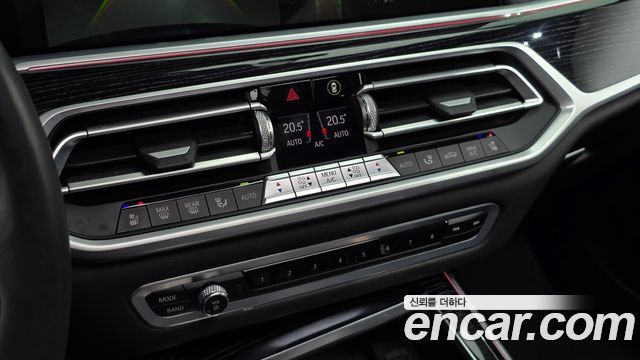 BMW X7 (G07) xDrive 40d M Sport 6STR 2021 — фото 37
