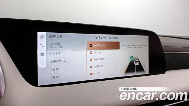 Genesis G90 (RS4) Gasoline 3.5 Turbo AWD 2023 — фото 16
