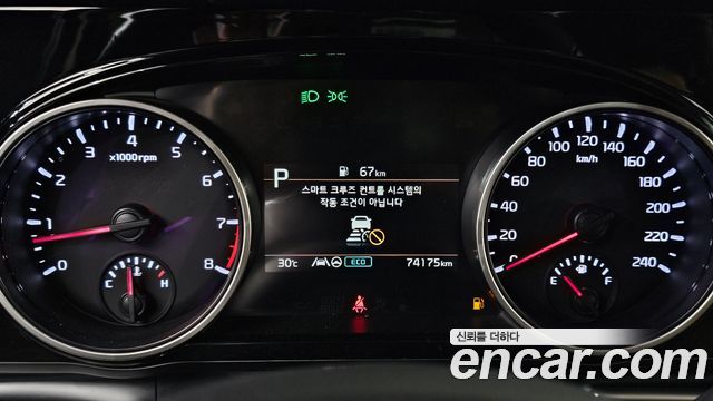 Kia Carnival (IV) Gasoline 9-Seater Prestige 2023 — фото 8