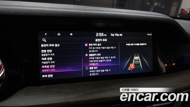 Kia Mohave The Master Diesel 3.0 4WD 6-Seater Masters 2024 — фото 17