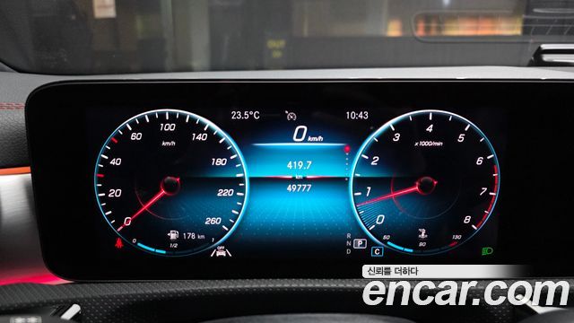 Mercedes-Benz CLA-Class (C118) CLA250 4MATIC 2021 — фото 8