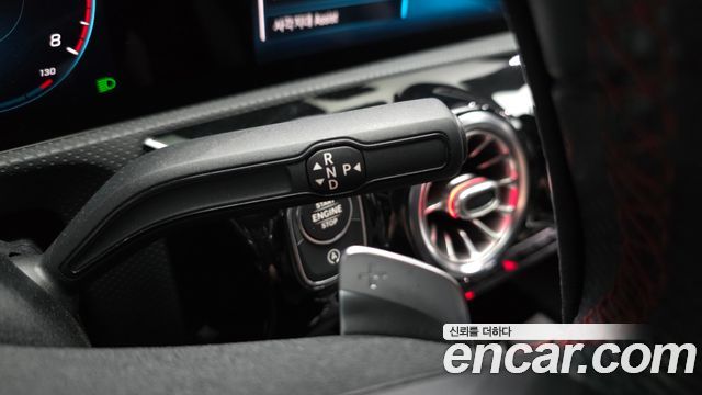 Mercedes-Benz CLA-Class (C118) CLA250 4MATIC 2021 — фото 9