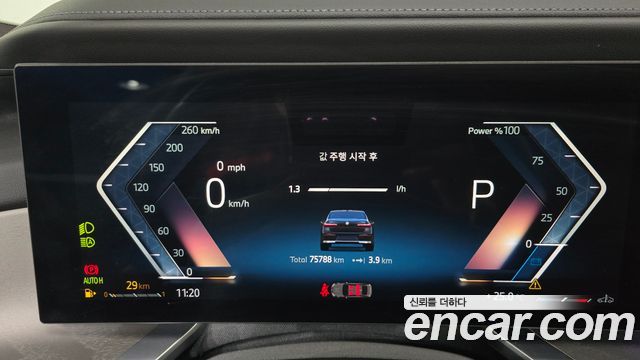 BMW 7 Series (G70) 740i sDrive Design Pure Excellence 2023 — фото 8