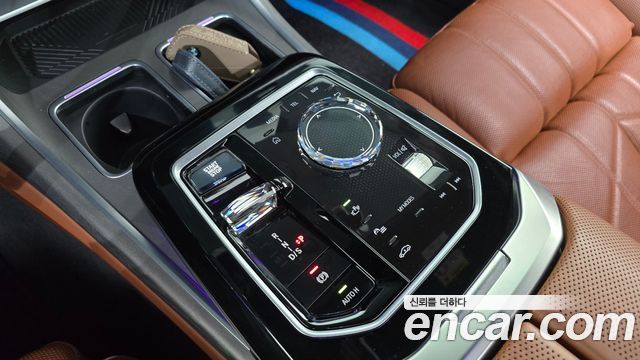 BMW 7 Series (G70) 740i sDrive Design Pure Excellence 2023 — фото 9