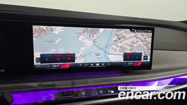 BMW 7 Series (G70) 740i sDrive Design Pure Excellence 2023 — фото 12