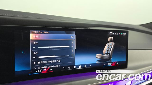 BMW 7 Series (G70) 740i sDrive Design Pure Excellence 2023 — фото 15