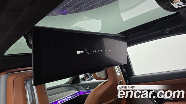 BMW 7 Series (G70) 740i sDrive Design Pure Excellence 2023 — фото 17