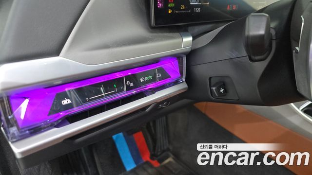 BMW 7 Series (G70) 740i sDrive Design Pure Excellence 2023 — фото 30
