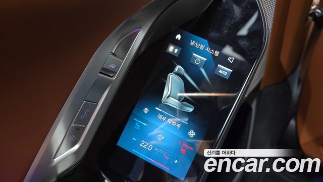 BMW 7 Series (G70) 740i sDrive Design Pure Excellence 2023 — фото 33