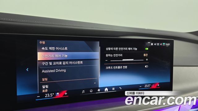 BMW 7 Series (G70) 740i sDrive Design Pure Excellence 2023 — фото 34