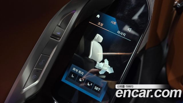 BMW 7 Series (G70) 740i sDrive Design Pure Excellence 2023 — фото 36