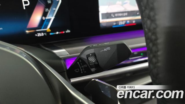 BMW 7 Series (G70) 740i sDrive Design Pure Excellence 2023 — фото 39