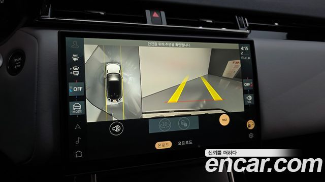 Land Rover Range Rover Velar 3.0 P400 Dynamic HSE 2025 — фото 19