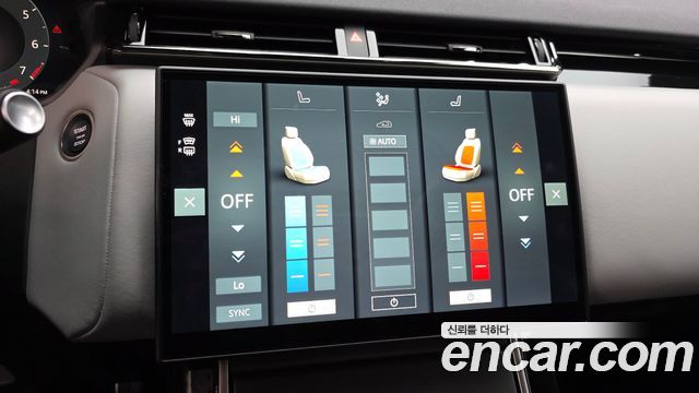 Land Rover Range Rover Velar 3.0 P400 Dynamic HSE 2025 — фото 20