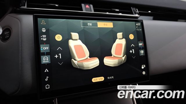 Land Rover Range Rover Velar 3.0 P400 Dynamic HSE 2025 — фото 33