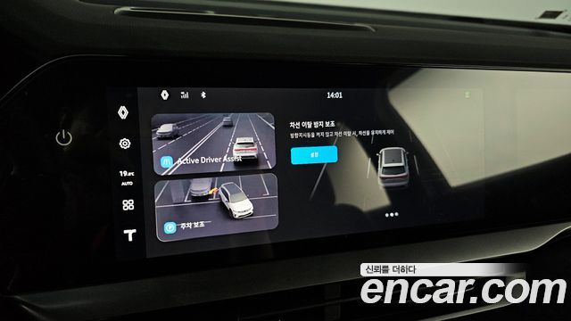 Renault Korea Grand Koleos 2.0 Esprit Alpine 2WD 2025 — фото 15