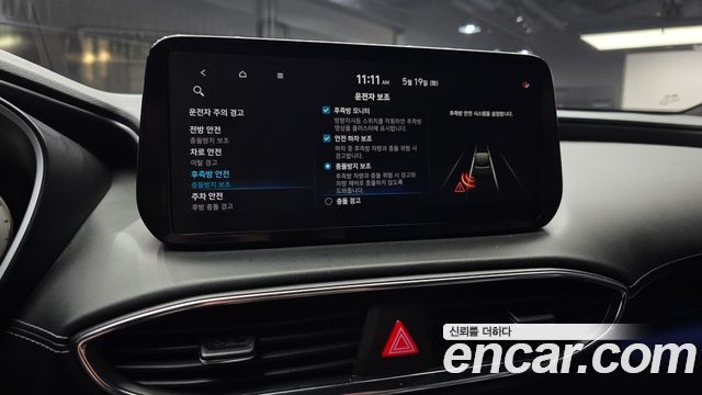 Hyundai Santa Fe Diesel 2.2 4WD Calligraphy 2021 — фото 17