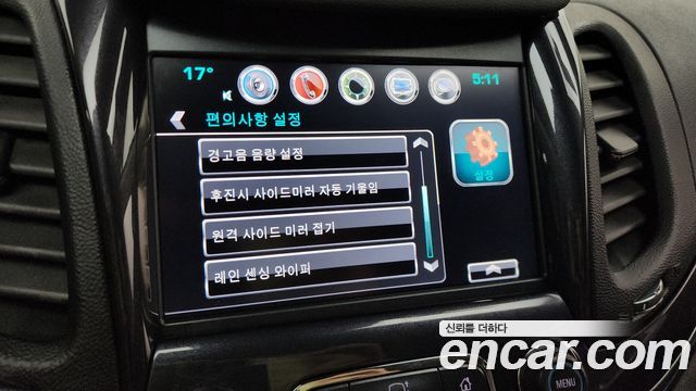 Chevrolet Impala 3.6 LTZ 2016 — фото 15