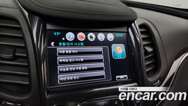 Chevrolet Impala 3.6 LTZ 2016 — фото 16