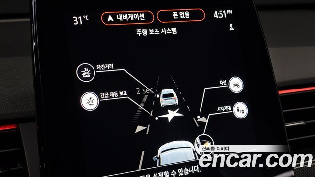 Renault Korea XM3 1.3 TCe RE Inspire 2023 — фото 16