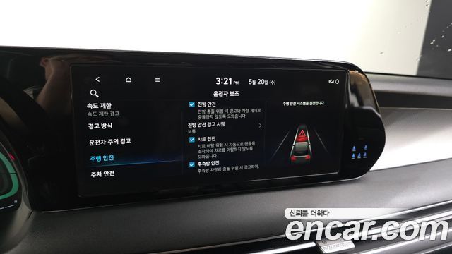 Hyundai Palisade Gasoline 3.8 2WD Exclusive 2023 — фото 17