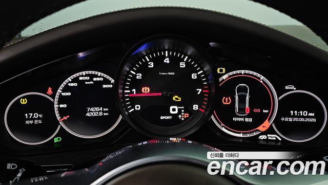 Porsche Panamera (971) 3.0 AWD 2018 — фото 8