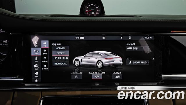 Porsche Panamera (971) 3.0 AWD 2018 — фото 17
