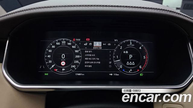 Land Rover Range Rover (IV) D350 Vogue SE Disel 2021 — фото 8
