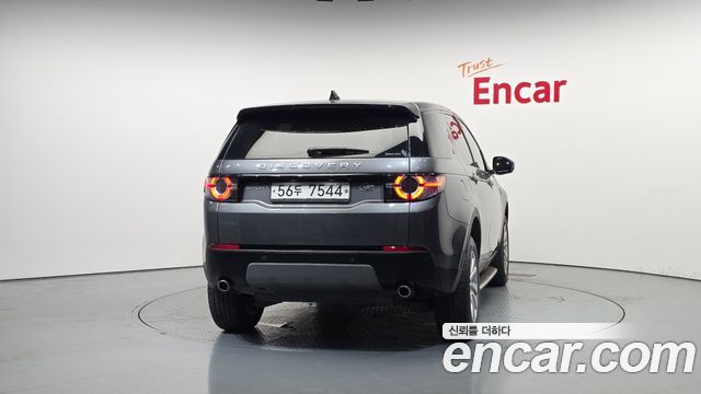 Land Rover Discovery Sport 2.0 TD4 SE (150PS) 2019 — фото 4