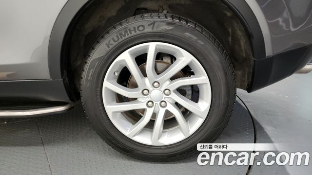 Land Rover Discovery Sport 2.0 TD4 SE (150PS) 2019 — фото 5