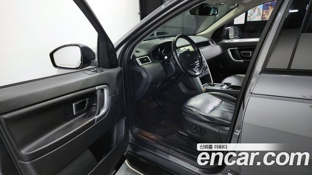 Land Rover Discovery Sport 2.0 TD4 SE (150PS) 2019 — фото 10