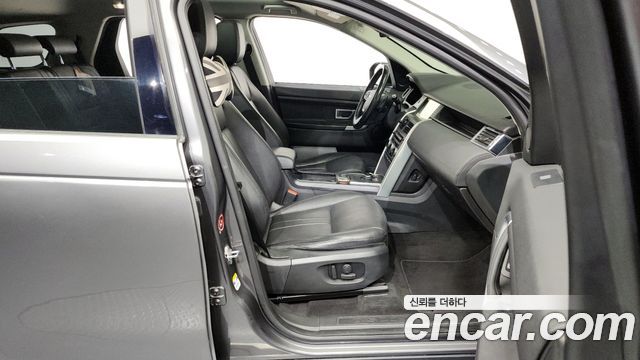 Land Rover Discovery Sport 2.0 TD4 SE (150PS) 2019 — фото 11