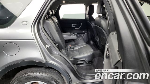 Land Rover Discovery Sport 2.0 TD4 SE (150PS) 2019 — фото 12