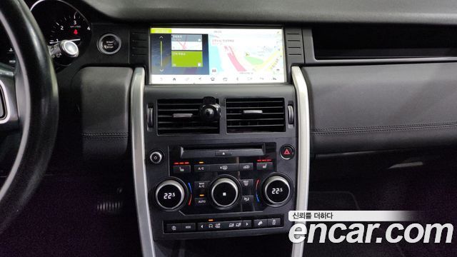 Land Rover Discovery Sport 2.0 TD4 SE (150PS) 2019 — фото 14