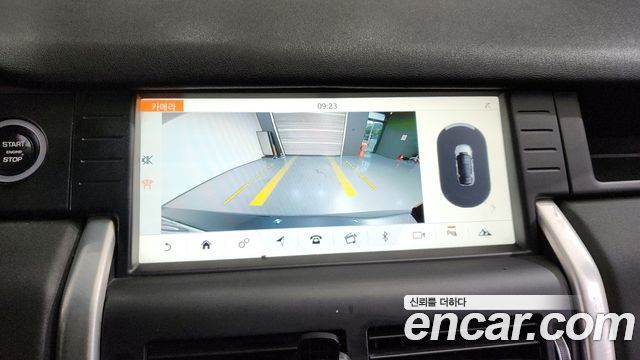 Land Rover Discovery Sport 2.0 TD4 SE (150PS) 2019 — фото 15