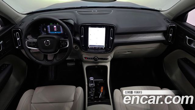 Volvo XC40 B4 Ultimate Bright 2023 — фото 7