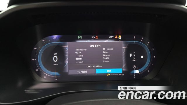 Volvo XC40 B4 Ultimate Bright 2023 — фото 8
