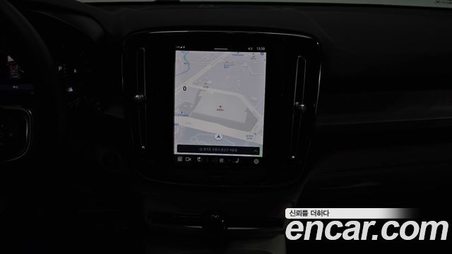 Volvo XC40 B4 Ultimate Bright 2023 — фото 18