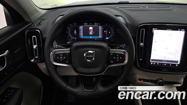 Volvo XC40 B4 Ultimate Bright 2023 — фото 19