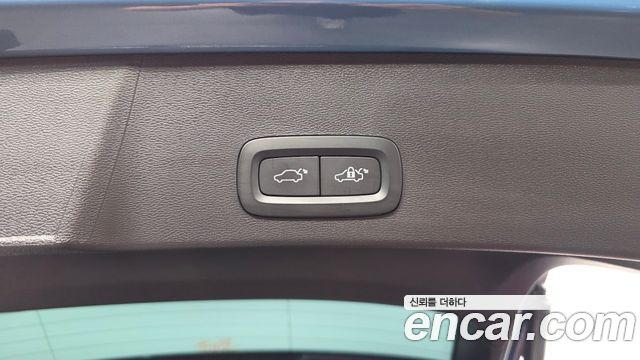 Volvo XC40 B4 Ultimate Bright 2023 — фото 21