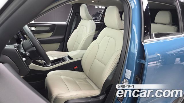 Volvo XC40 B4 Ultimate Bright 2023 — фото 23