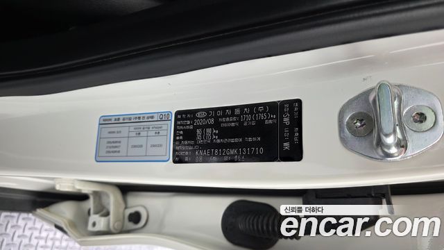 Kia Seltos Gasoline 1.6 Turbo 2WD Signature 2021 — фото 21