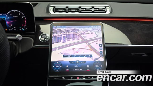 Mercedes-Benz S-Class (W223) S500L 4MATIC 2021 — фото 18