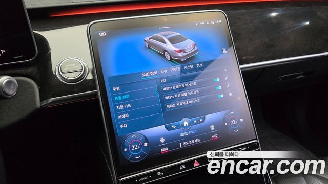 Mercedes-Benz S-Class (W223) S500L 4MATIC 2021 — фото 20