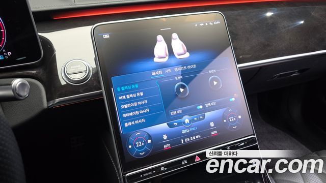 Mercedes-Benz S-Class (W223) S500L 4MATIC 2021 — фото 21
