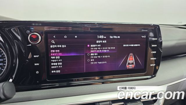 Kia K5 (III) 2.0 Prestige 2021 — фото 17