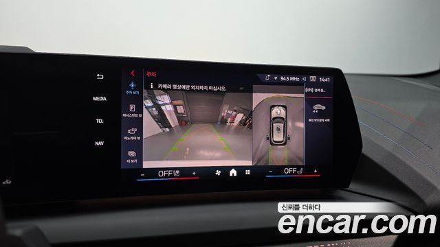 BMW 1 Series (F70) M135 xDrive 2025 — фото 16
