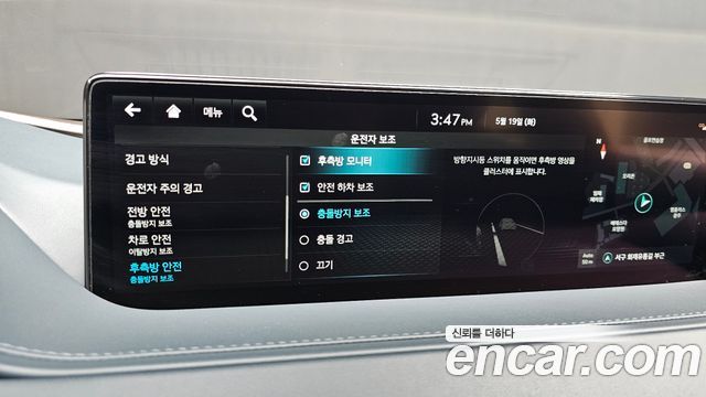 Genesis G80 (RG3) Gasoline 2.5 Turbo AWD 2022 — фото 15